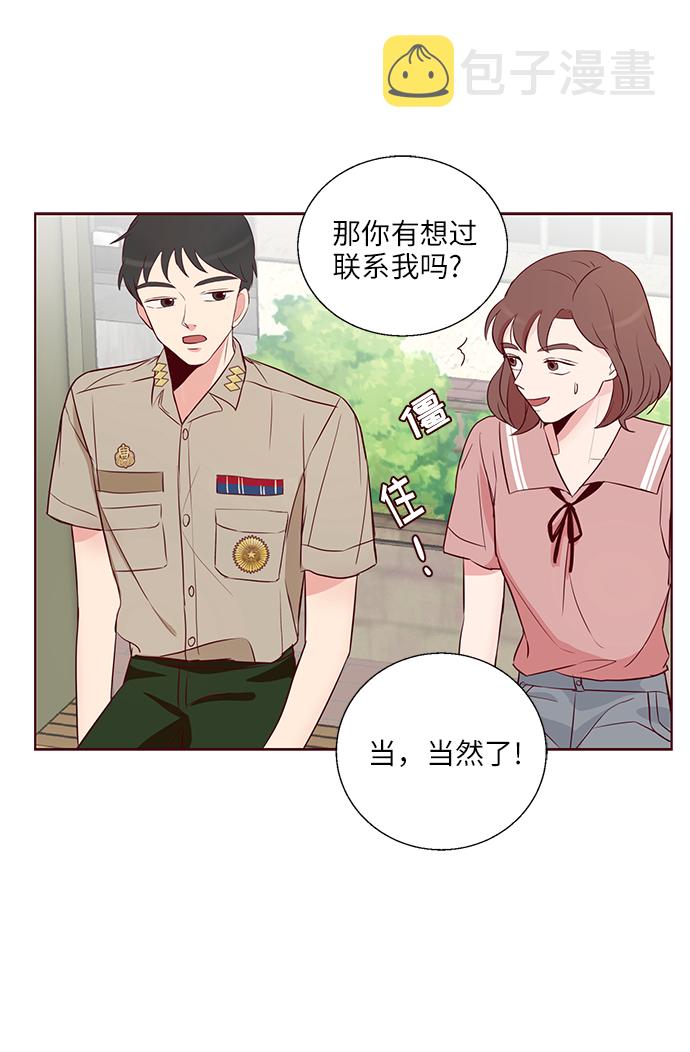 第2话64