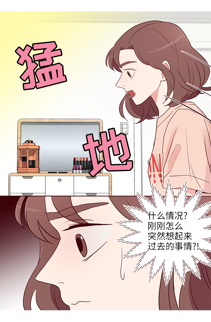 第1话52