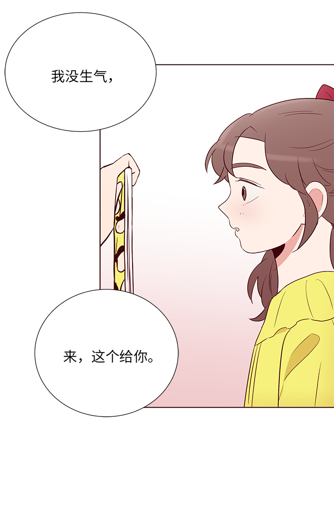 第4话40