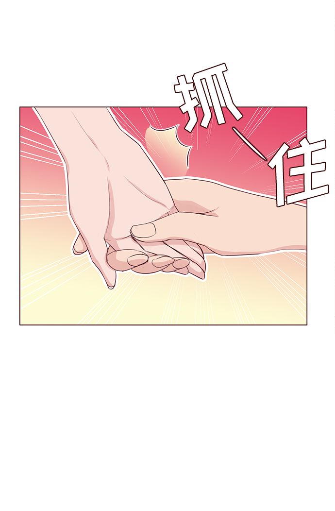 第2话30