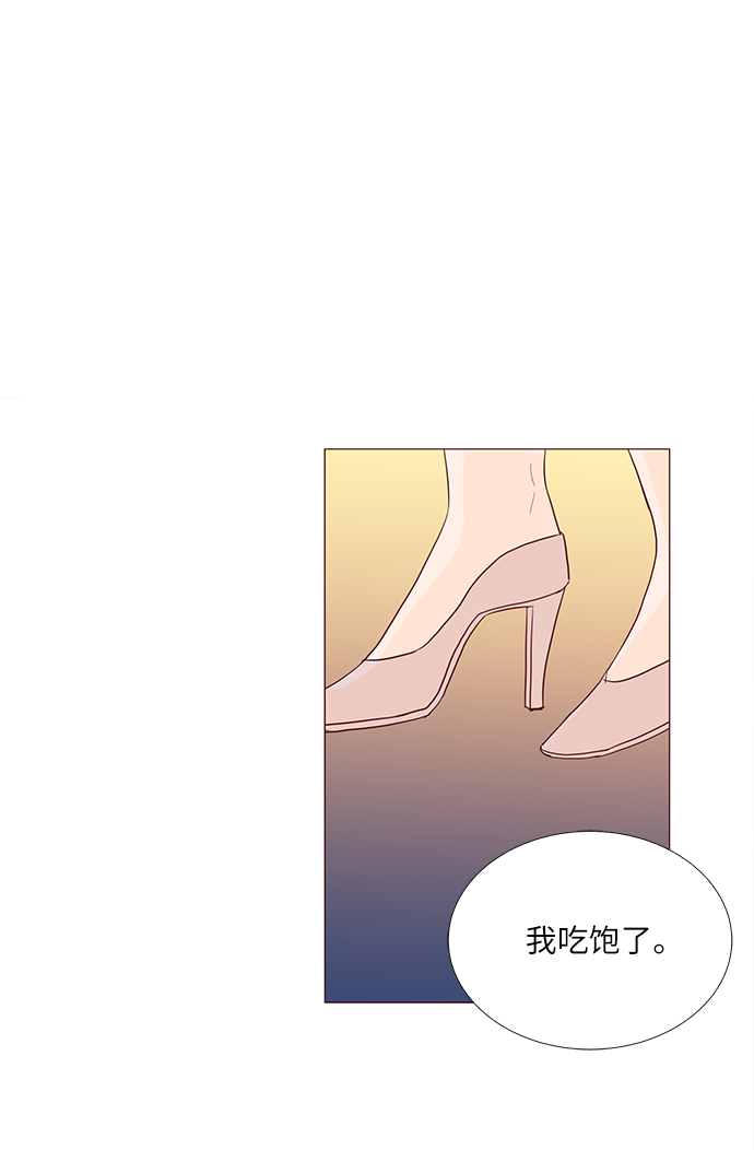 第5话45