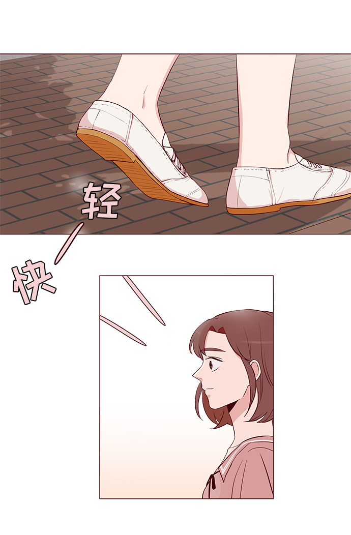 第1话66