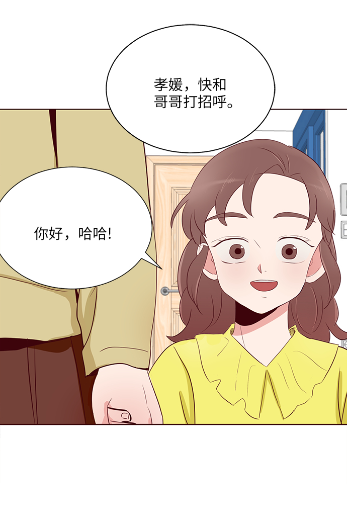 第4话10