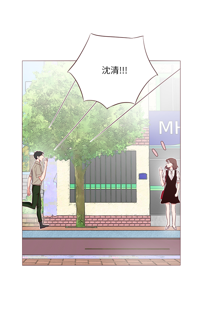 第3话71