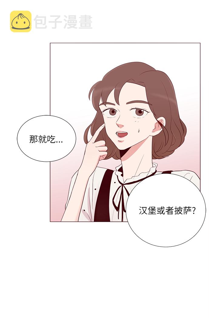 第5话10