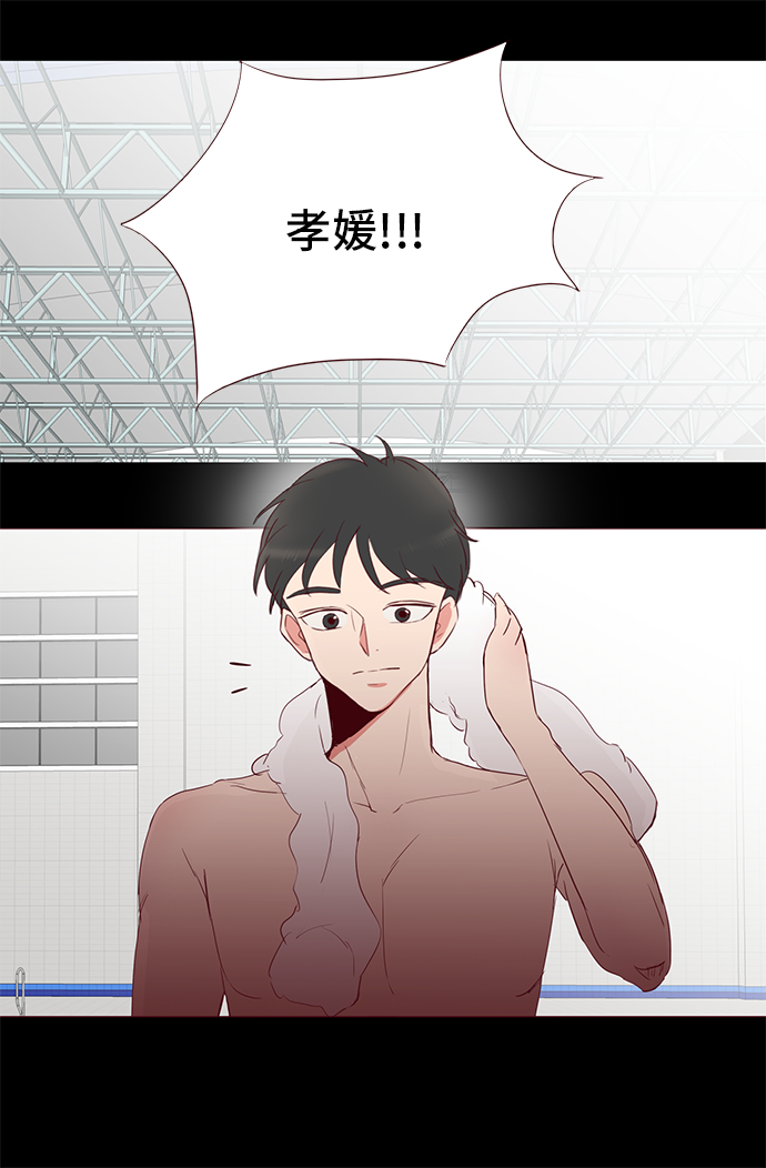 第4话51
