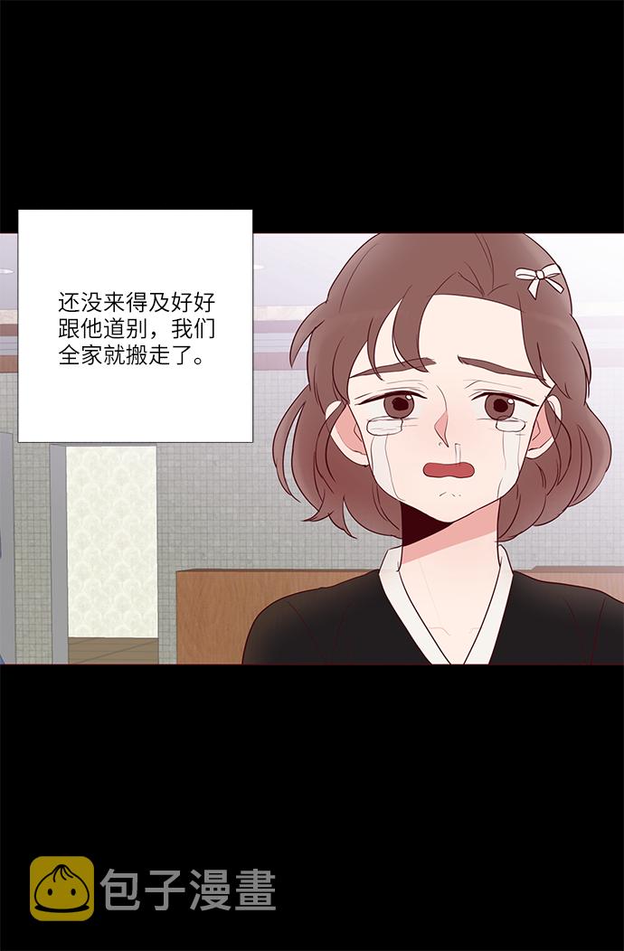 第5话35