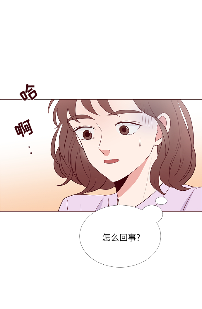 第3话9