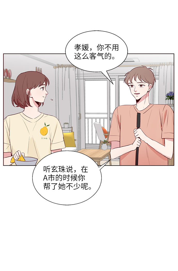 第1话60