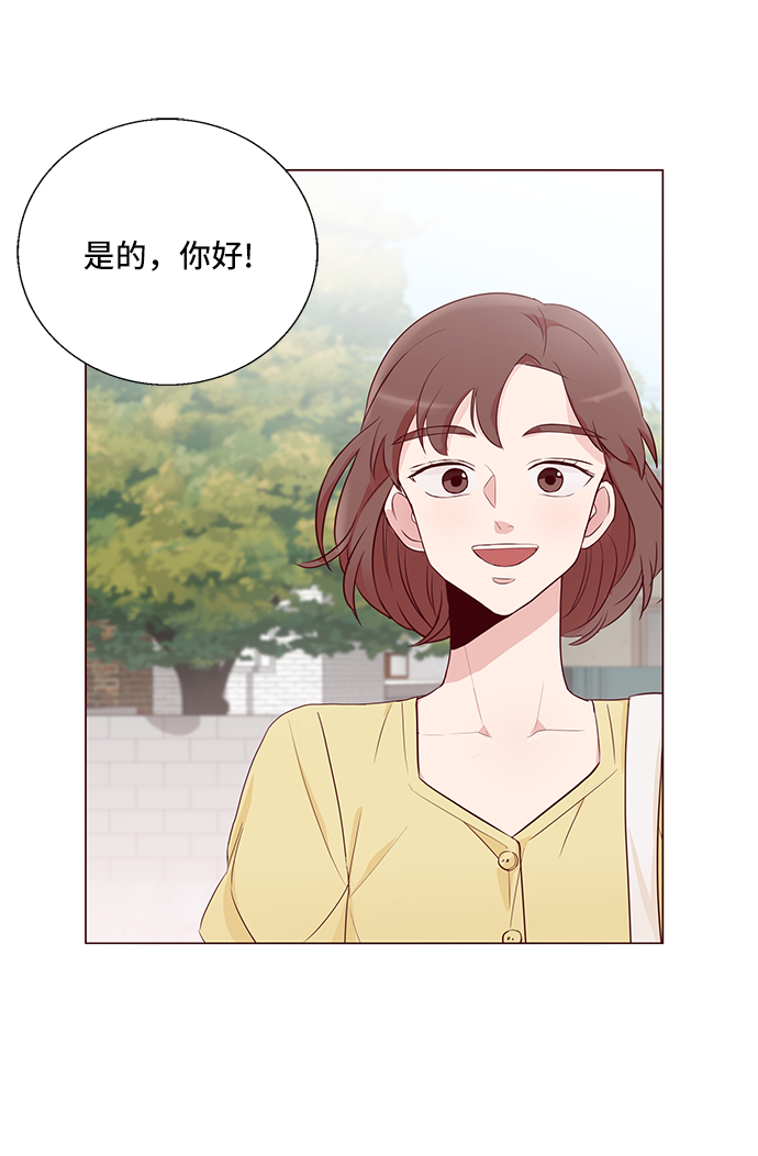 第1话13