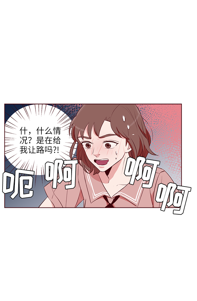 第1话69
