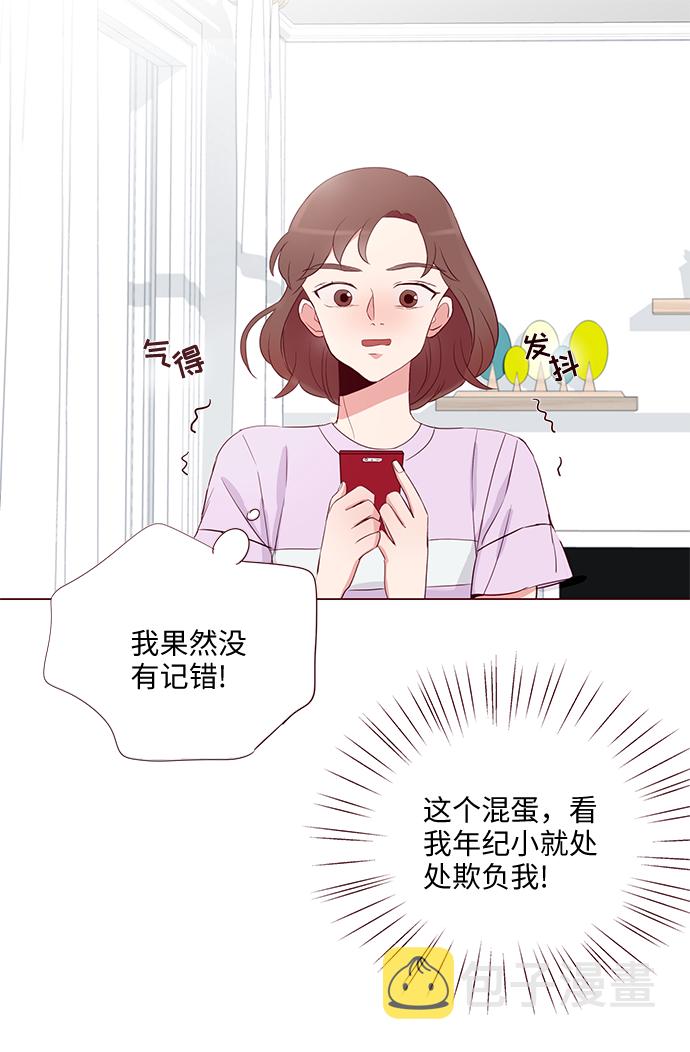 第3话58
