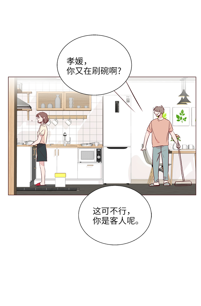 第1话57