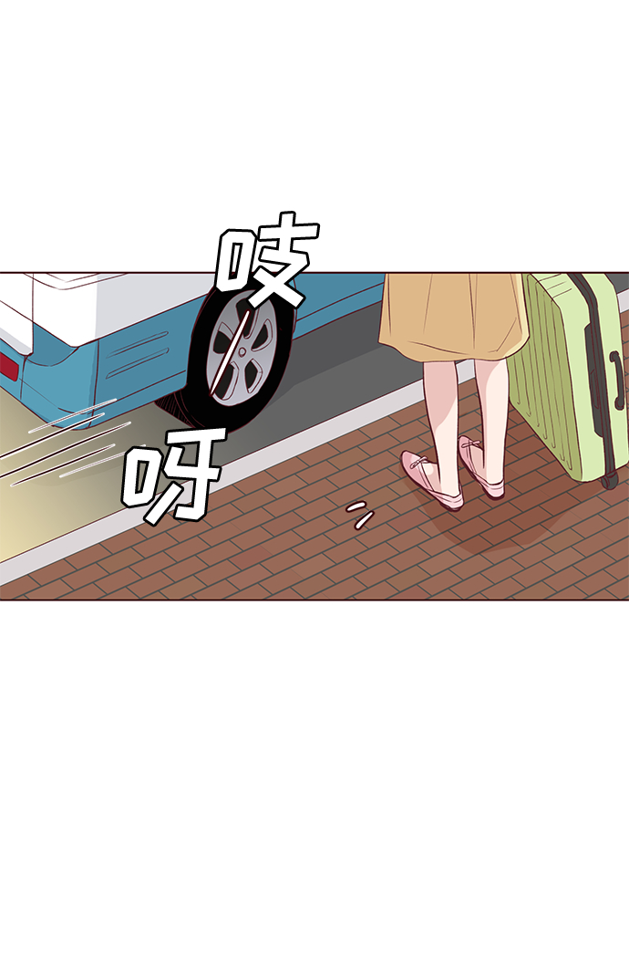 第1话11
