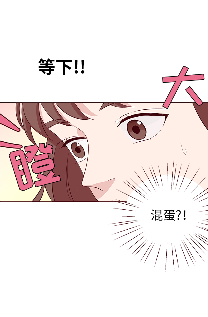 第1话50
