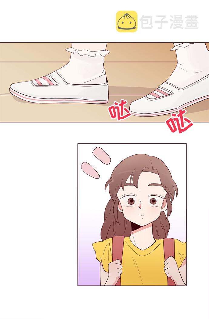 第3话31
