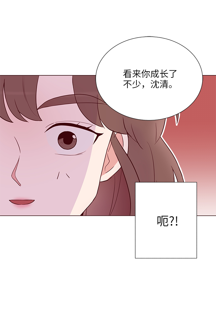 第5话40