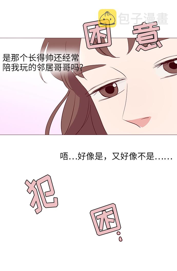第1话42