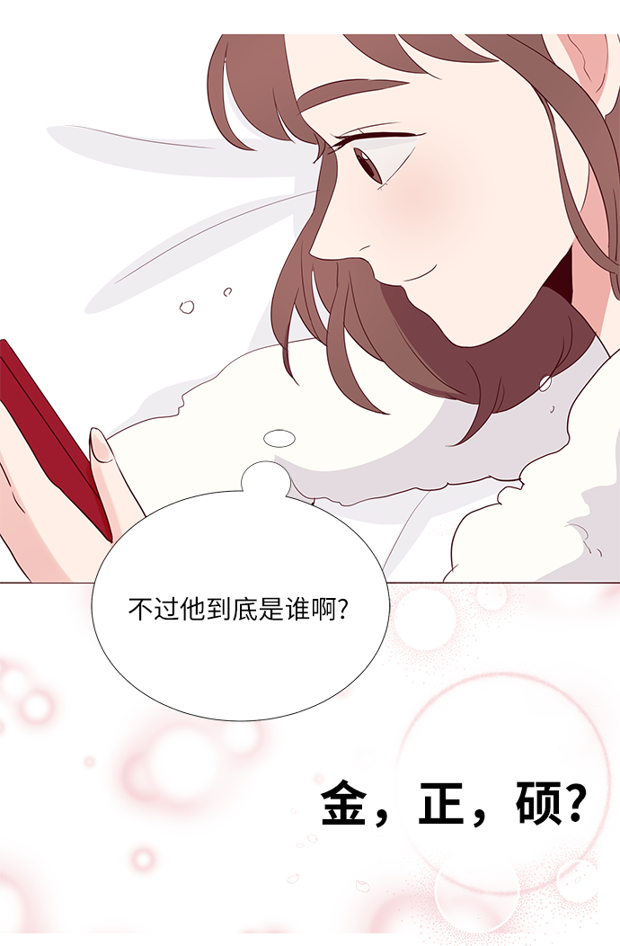 第1话41