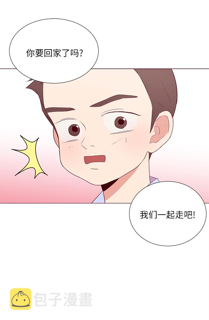 第3话33