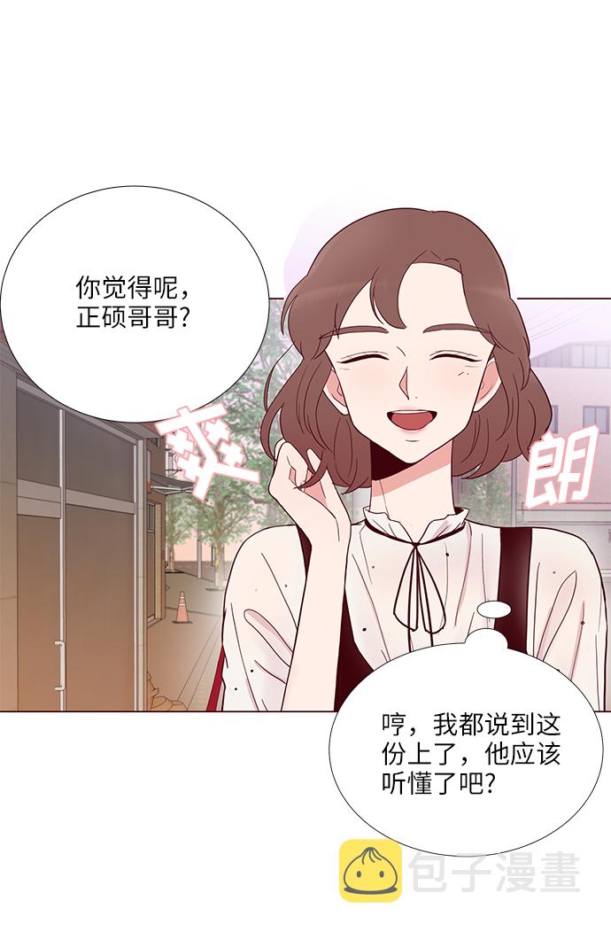 第5话61