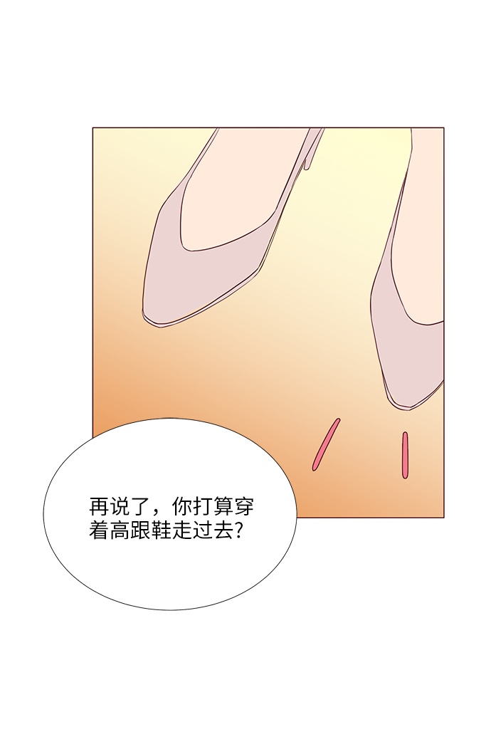 第5话48