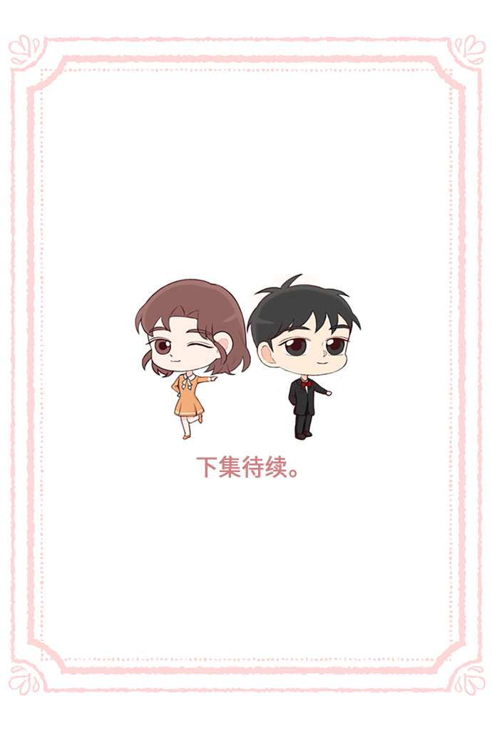 第2话78