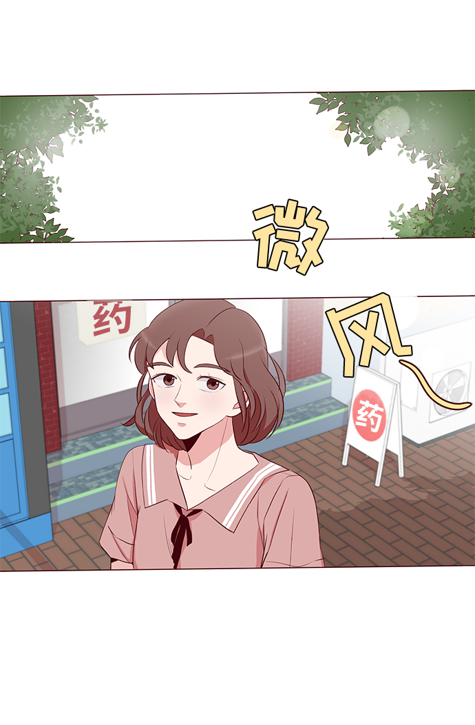 第1话65