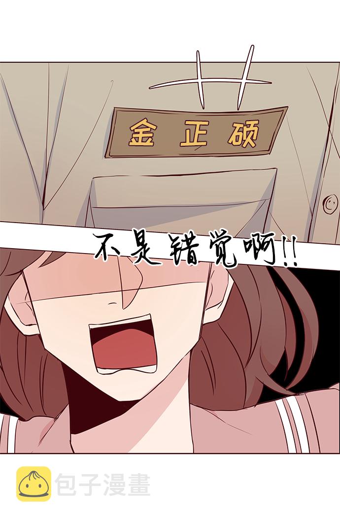 第2话21
