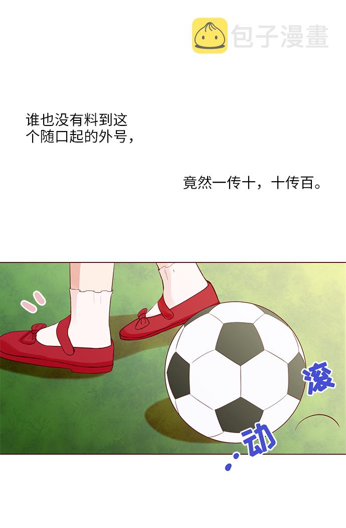 第3话27