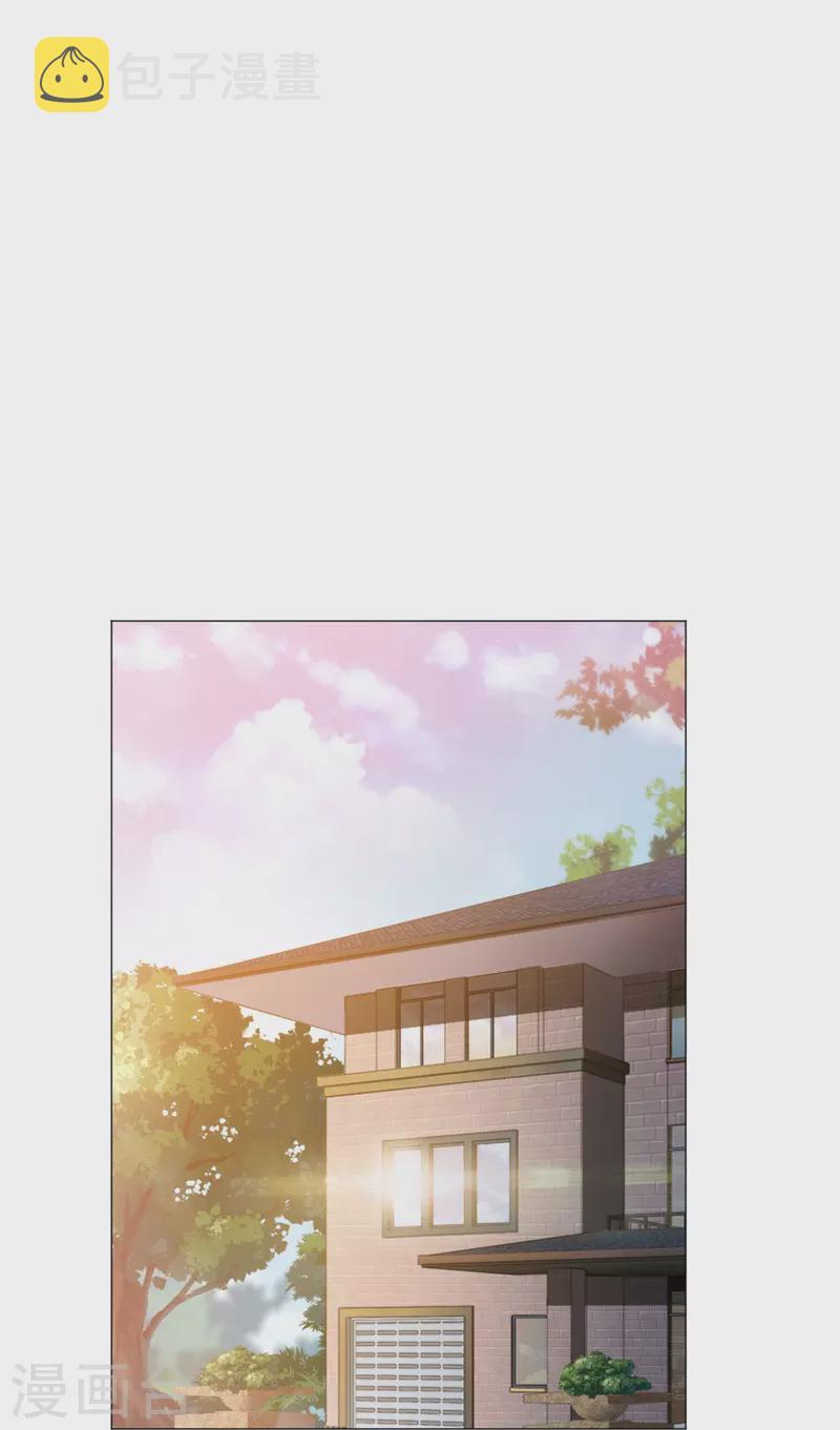 第35话 大白夜vs小白夜！8