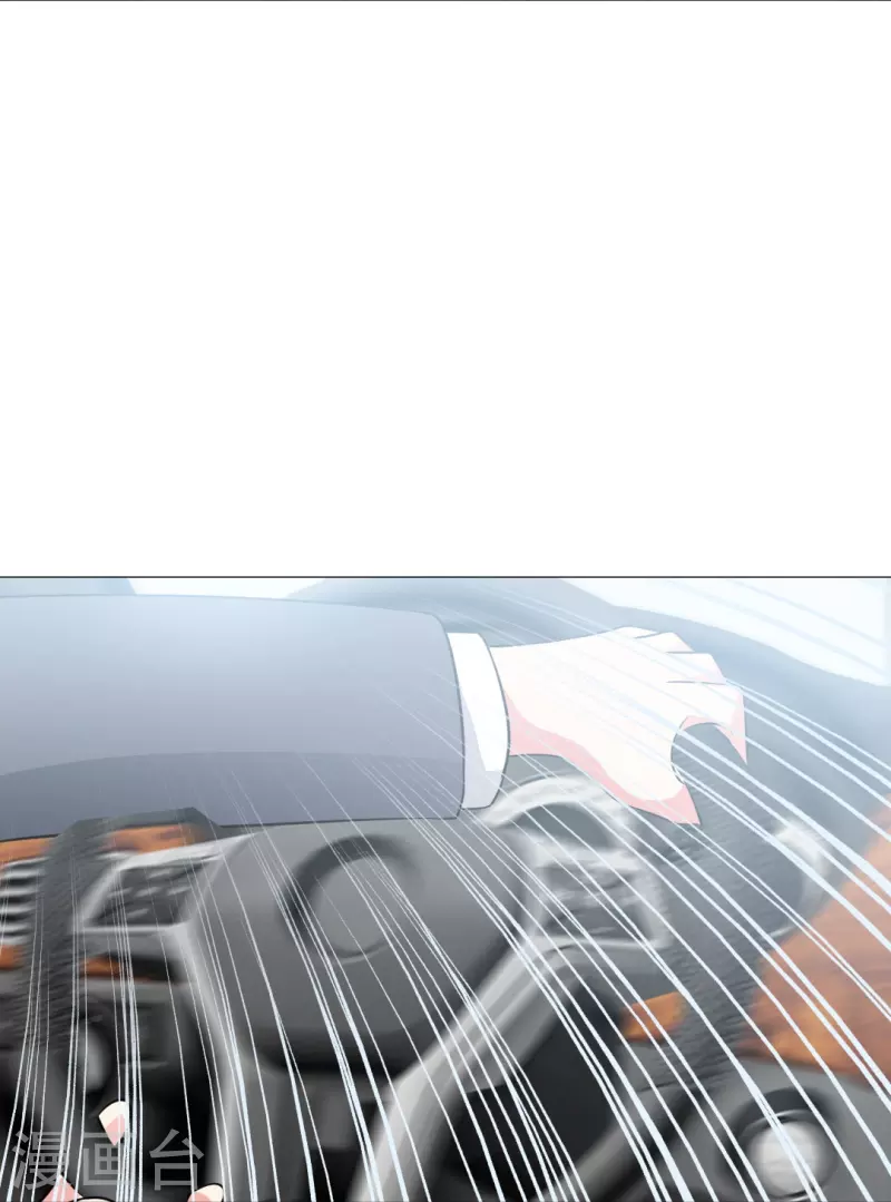 第43话 给他咬或者给他亲！41