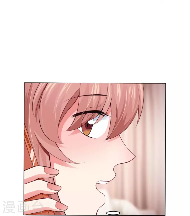 第56话 娱记的身份不能被知道！34