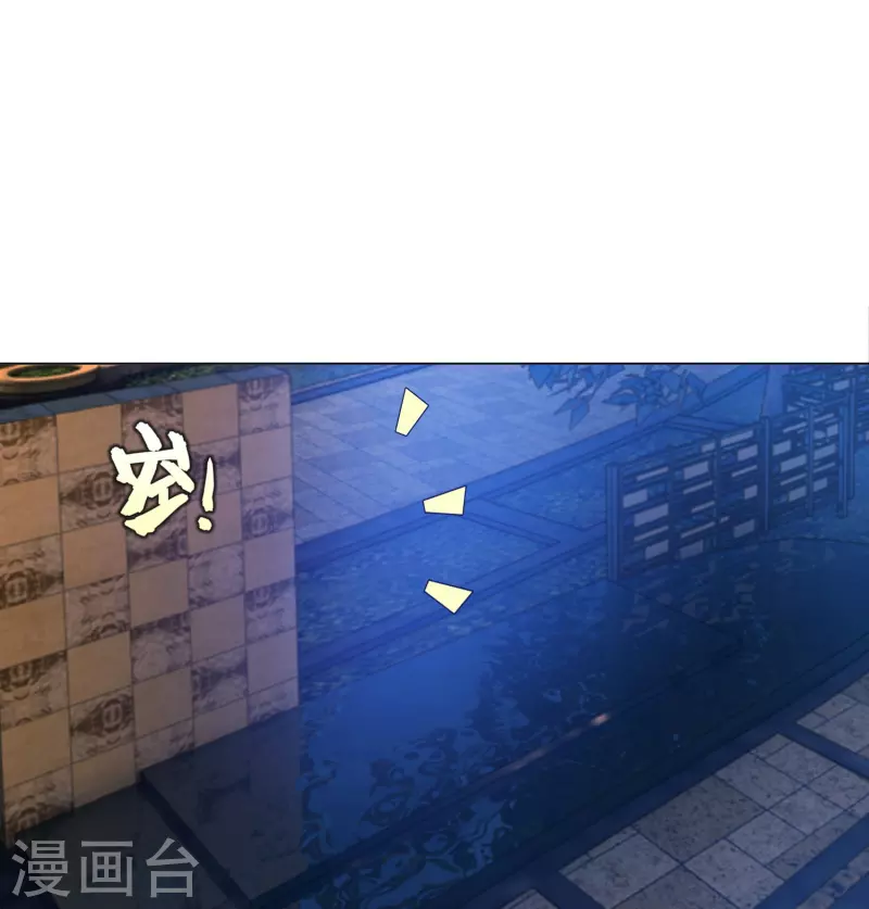 第78话 巧巧和西对我同样重要！20