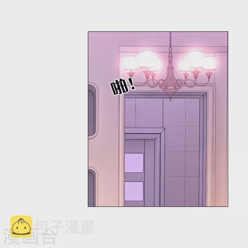 第15话 家里来了客人！9