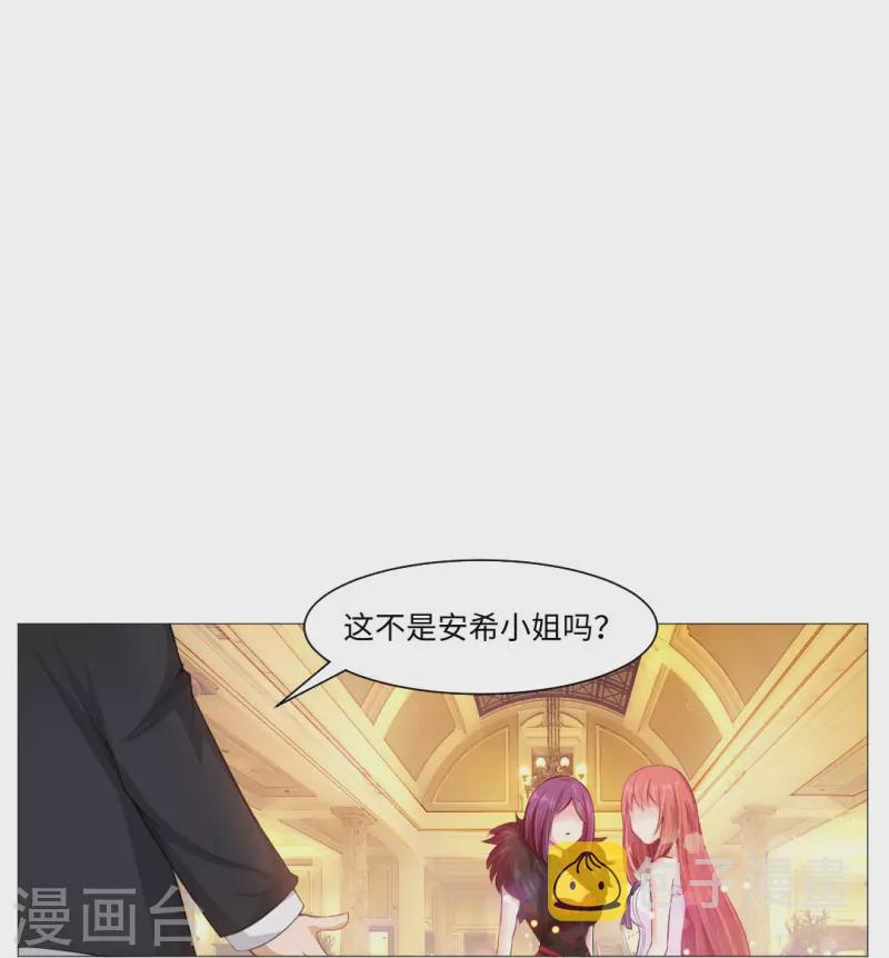 第1话 女厕所遇见男明星29