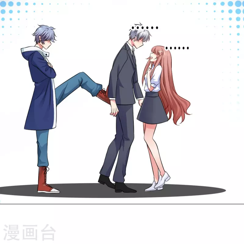 第46话 你吃醋了！32