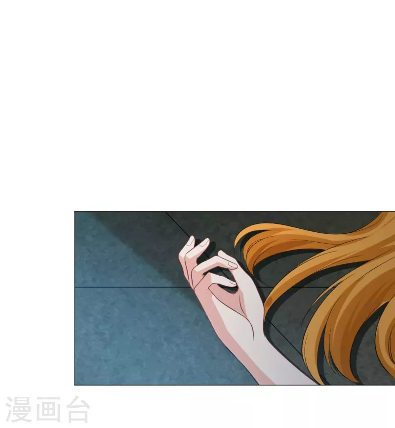 第37话 本君的睡相很好看麽？41