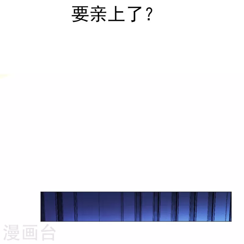 第28话 是心痛的感觉！1