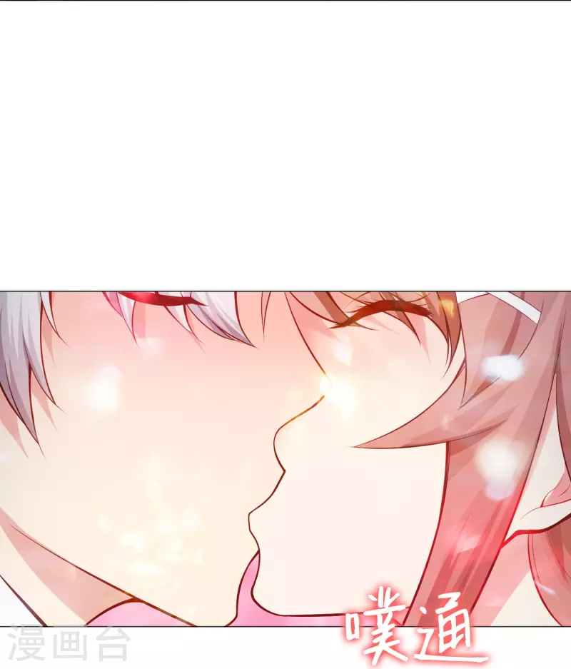 第84话 最後的信任！22