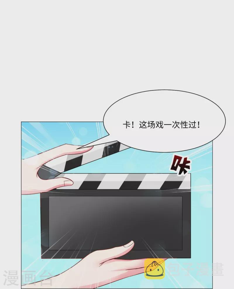 第45话 我不会让你成爲血奴！20