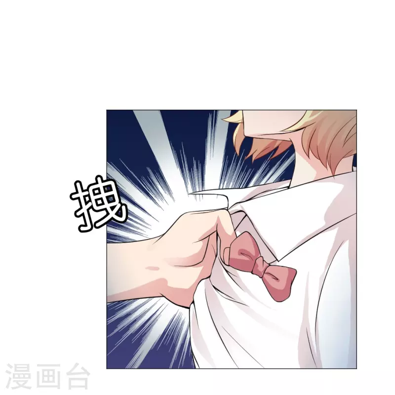 第52话 是你了，西门！5