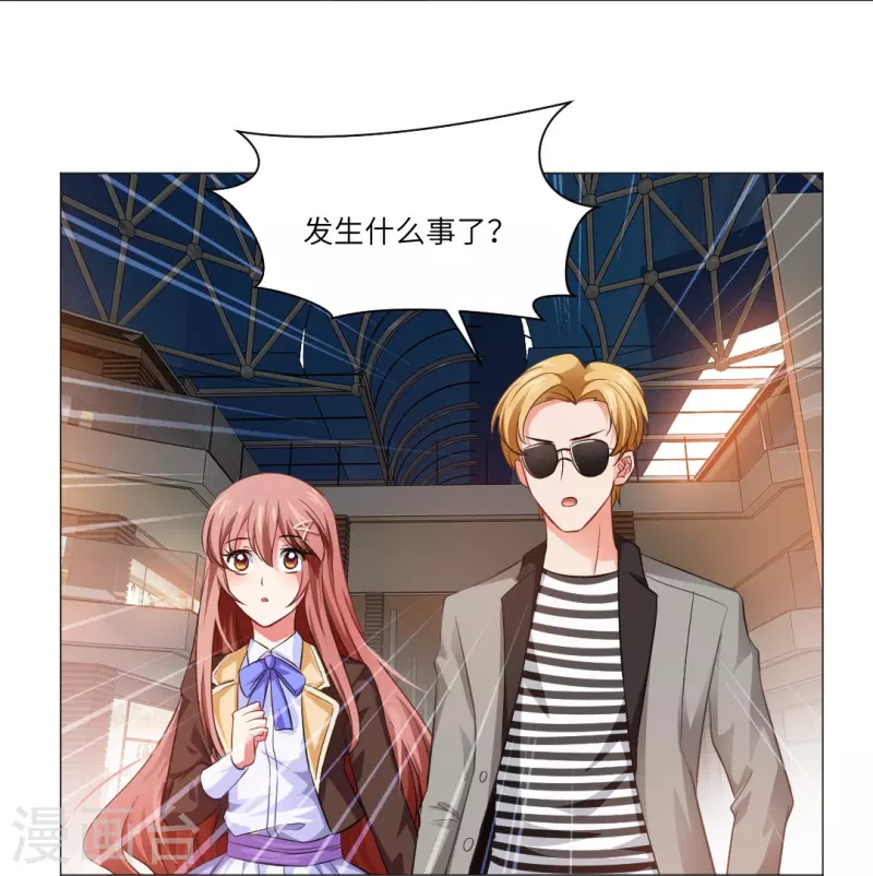 第11话 白夜受伤了？14