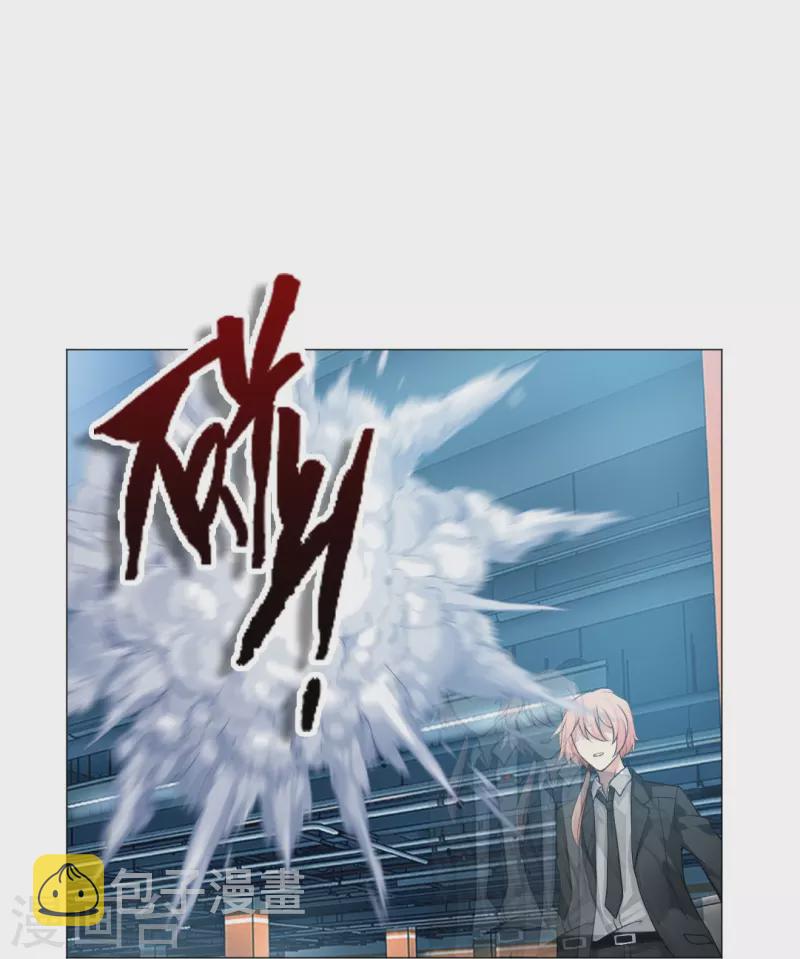第53话 小白夜：本君回来啦！19