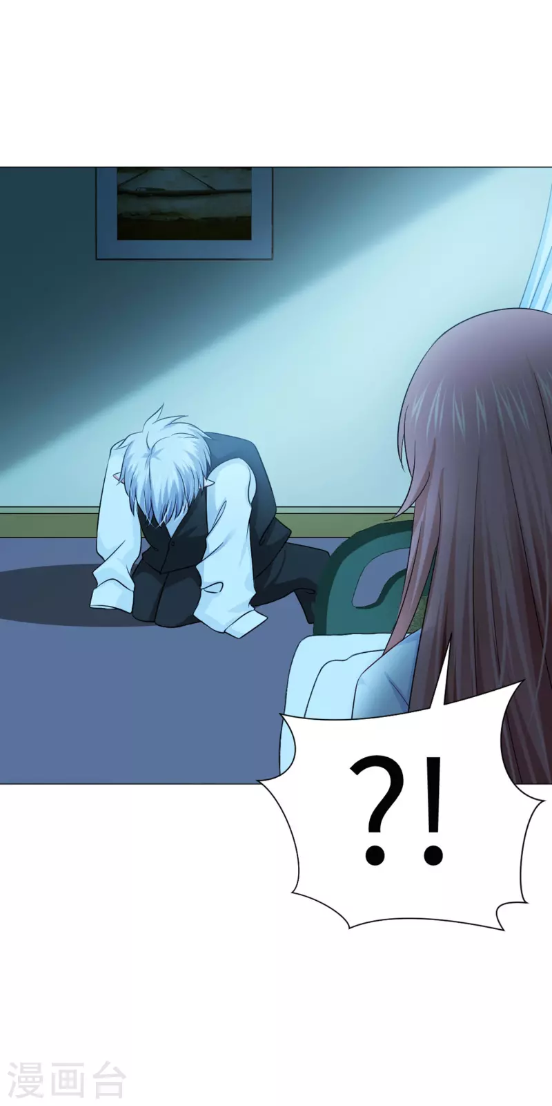 第35话 大白夜vs小白夜！28