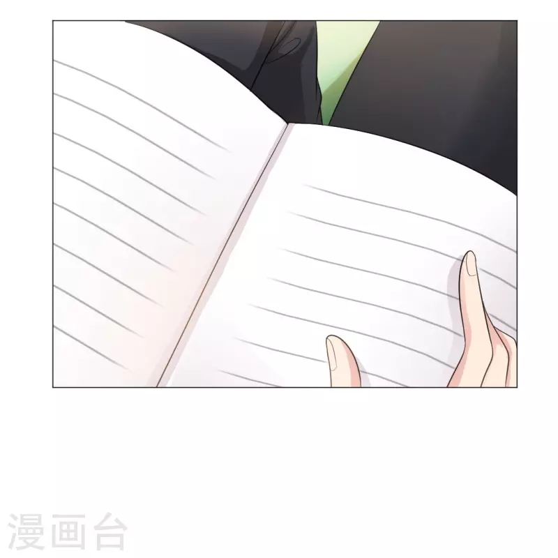 第45话 我不会让你成爲血奴！3