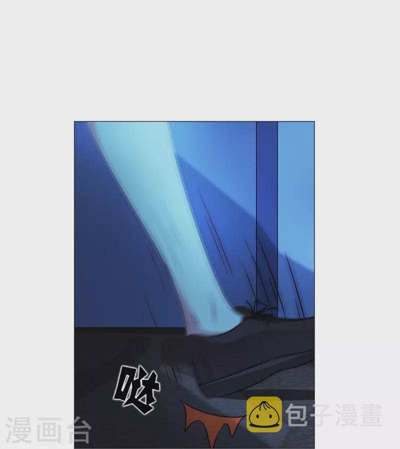 第35话 大白夜vs小白夜！35