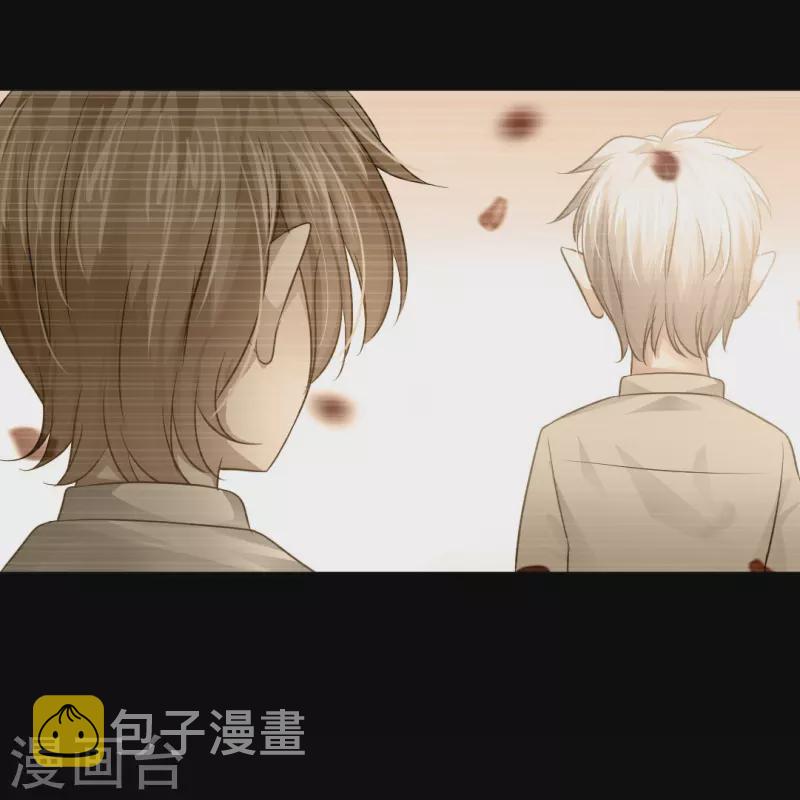 第48话 白夜身边的危险！24