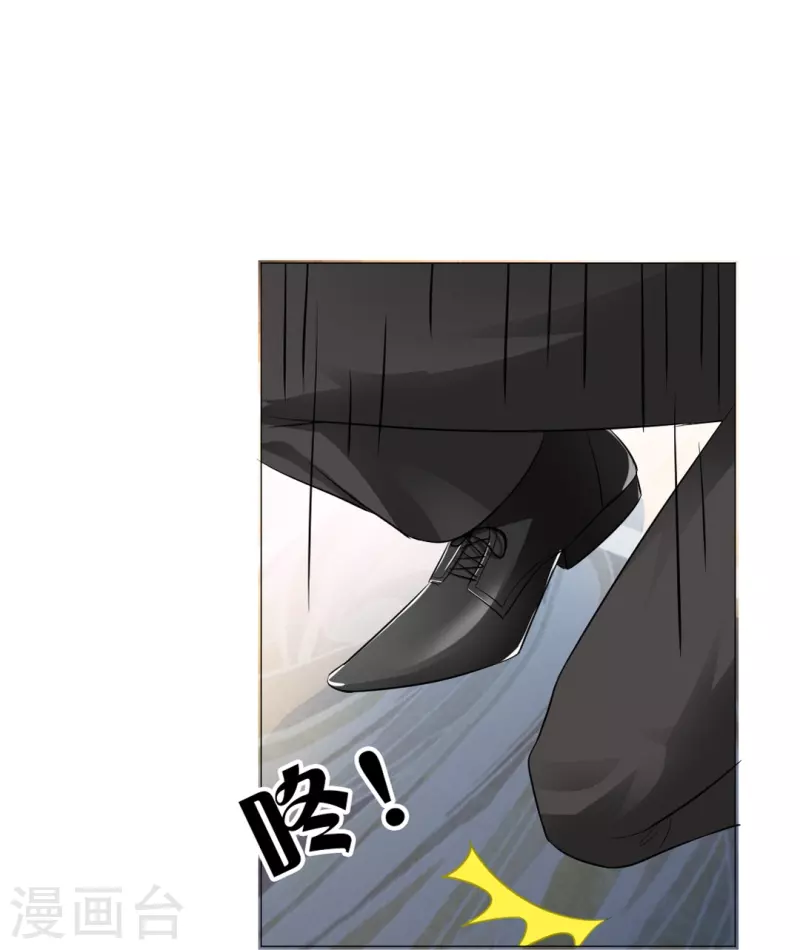 第8话 大明星太会撩36