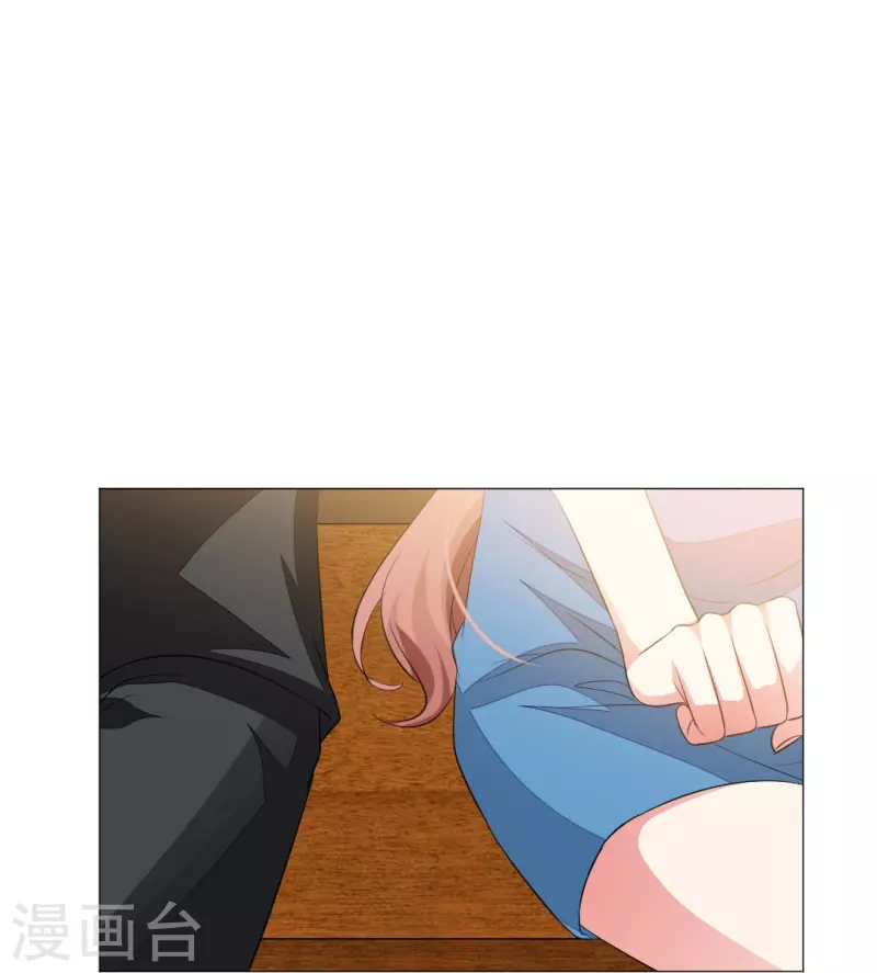 第39话 白夜，你会爲我难过麽？37